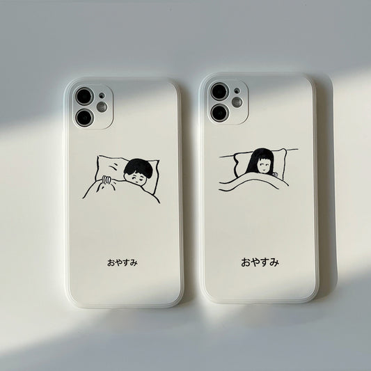 Sleeping Male And Female Phone Case