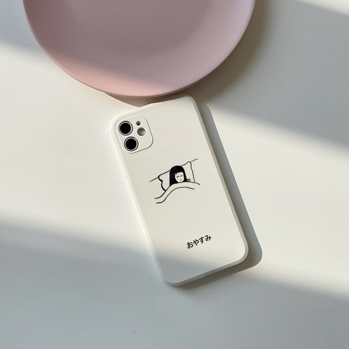 Sleeping Male And Female Phone Case