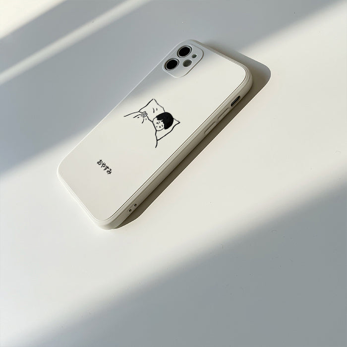 Sleeping Male And Female Phone Case