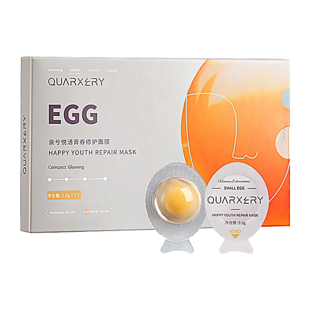 Little Egg Sleeping Facial Mask