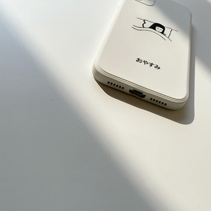 Sleeping Male And Female Phone Case